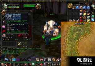 WOW附魔怎么冲？2026最新速升攻略与赚钱门道