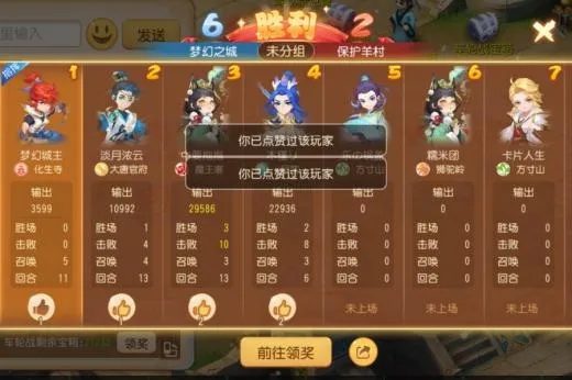 胡莱三国官网2026最新版,零氪玩家7天冲榜实战手册 胡莱三国官网2026最新版,零氪玩家7天冲榜实战手册