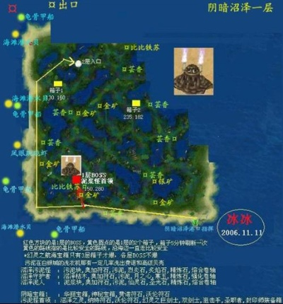 新海盗王地图类型全解码,2026年最新隐藏海域与跑商黄金路线实战指南 新海盗王地图类型全解码,2026年最新隐藏海域与跑商黄金路线实战指南