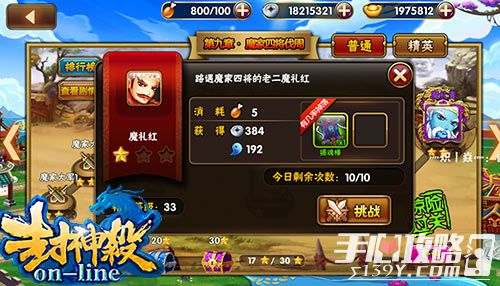 2026年单机游戏退烧?这6类创新玩法让老玩家重燃激情 2026年单机游戏退烧?这6类创新玩法让老玩家重燃激情