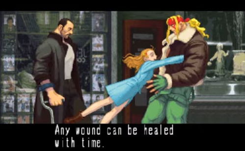 因为“近亲结婚”剧情  《街霸6》被欧美玩家“差评轰炸”