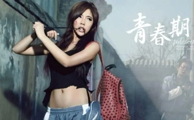 青春期3女主角类型全解密，程小雨/汪小菲/香奈儿角色原型与青春教育警示