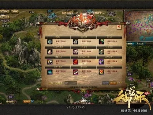 2026御龙在天激活码兑换难题破解，从新手礼包到限定码全维度解析