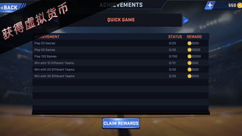 NBA 2K10下载绝版危机,2026年Win11完美运行方案与暗黑渠道甄别指南 NBA 2K10下载绝版危机,2026年Win11完美运行方案与暗黑渠道甄别指南