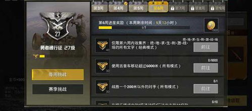 三消战场隐藏规则，90%玩家不知道的匹配算法