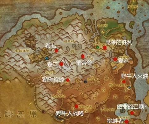 周卓声望怎么速刷？2026潘达利亚游学者崇拜全攻略，红色筋斗云7天到手