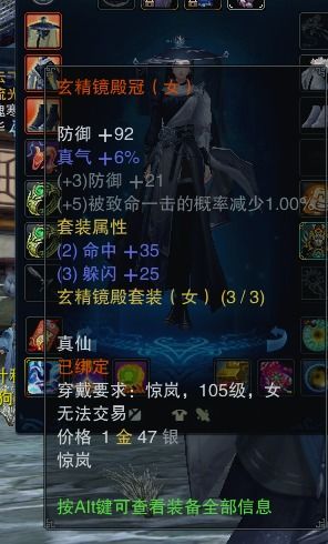 迷你忍者2026复刻无望？这些独立游戏完美继承精髓