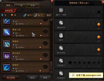 斗战神元素神将加点2026，雷霆万钧隐藏机制与极限秒伤配置