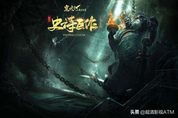 鬼吹灯手游职业怎么选?摸金发丘搬山卸岭四大流派2026最新强度榜 鬼吹灯手游职业怎么选?摸金发丘搬山卸岭四大流派2026最新强度榜