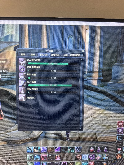 永恒之塔采集类型完全指南,2026年版本更新后,哪个采集最赚钱? 永恒之塔采集类型完全指南,2026年版本更新后,哪个采集最赚钱?