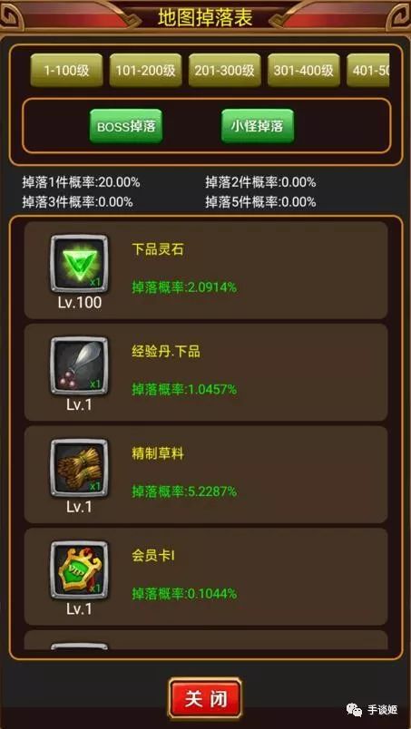 2026年单机小游戏黑马来袭，独立开发者私藏的12款解压神器