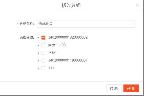 pwd.sdo.com失效了？2026年盛大账号找回内部通道全解析