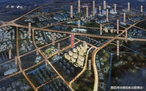 原神薯片梗爆火背后,2026年最新玩家行为模式与角色配队深度解析 原神薯片梗爆火背后,2026年最新玩家行为模式与角色配队深度解析