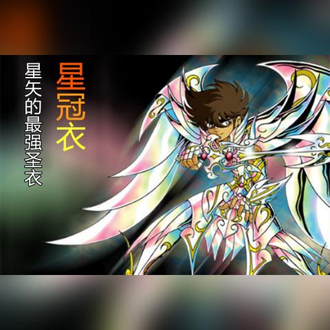 神之苏醒3.7版本零氪玩家30天觉醒路线，高难本通关阵容与资源分配实战复盘