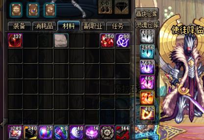 DNF彩妆怎么搭最值？2026开年稀有装扮白嫖与幻化实战门道