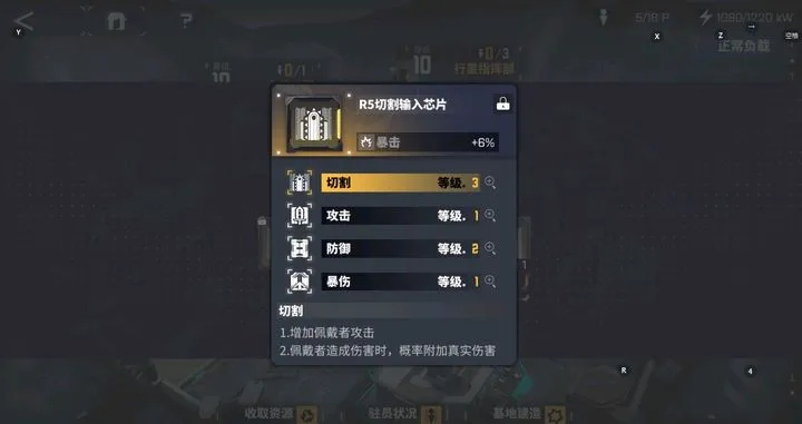 巴拉克的野心值得培养吗？2026年四星狙击干员隐藏价值全维度实战拆解