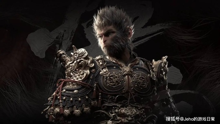 惊！黑神话疑似D加密破解故障，还被指含恶意代码