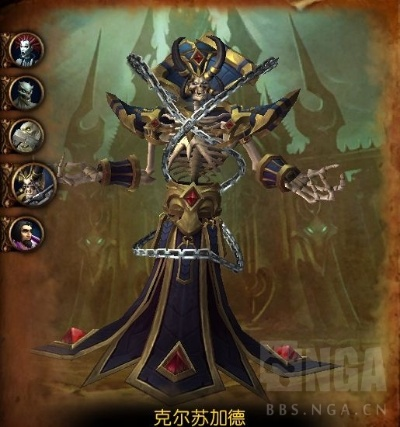 25人克尔苏加德全机制拆解,2026最新实战攻略与职业配置指南 25人克尔苏加德全机制拆解,2026最新实战攻略与职业配置指南