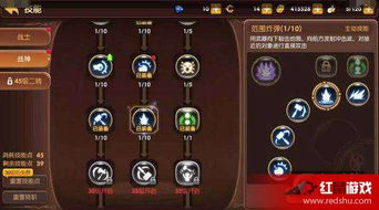 2024龙之谷魔法师转职终极推荐,平民战神与操作天花板全维度对比 2024龙之谷魔法师转职终极推荐,平民战神与操作天花板全维度对比