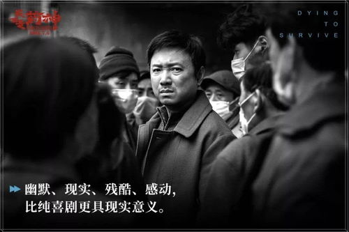 口碑爆棚！超颠4爱日剧被女孩子逆推不行吗？值得一看