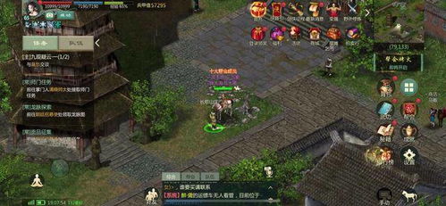 剑网1归来自由交易黑话全解，2026年搬砖党必看攻略