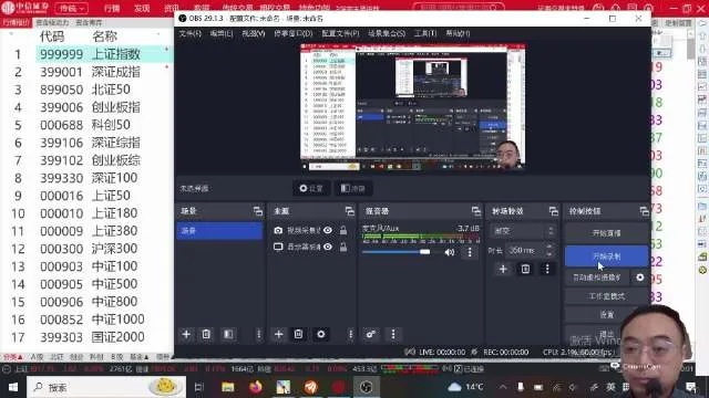 2026服战视频怎么拍才能上热门?这套战术解析模板让点击率暴涨300% 2026服战视频怎么拍才能上热门?这套战术解析模板让点击率暴涨300%