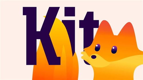 20 年经典小熊猫形象谢幕,火狐 Firefox 迎来全新萌宠 Kit 接班 20 年经典小熊猫形象谢幕,火狐 Firefox 迎来全新萌宠 Kit 接班