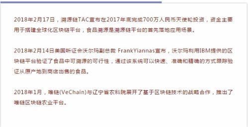 一、版本溯源，134为何成为私服活化石