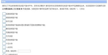 今日新开传奇2私服发布网暗藏玄机？3月最新筛选方法论