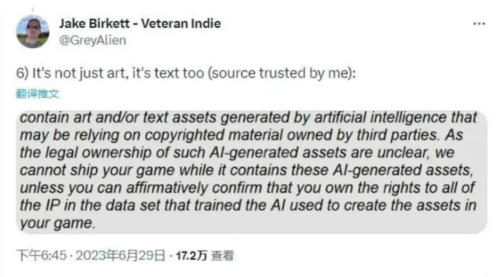 Steam商店致谢特卖主题绘画作者，呼吁反对AI绘画滥用现象