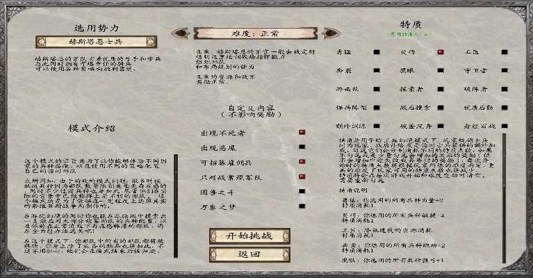 邪风曲ol职业选择终极指南，2026年最新门派强度排名与隐藏玩法揭秘