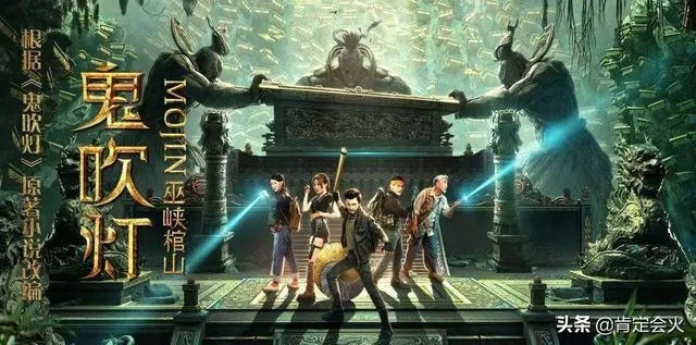 鬼吹灯游戏下载全攻略，2026年最新正版渠道与避坑指南