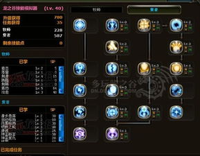 K.O堂2026春季版本，从青铜到王者的PVP无敌框架与隐藏机制全解