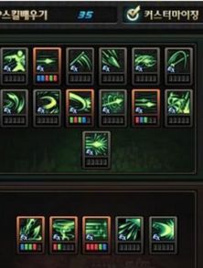 剑魂技能加点2026绝版攻略,三觉绑定争议与TP逆转裁决 剑魂技能加点2026绝版攻略,三觉绑定争议与TP逆转裁决