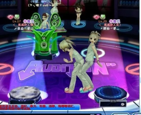 劲舞团迈克舞步终极破解，2026新版太空步连招速成与P点精准打击指南