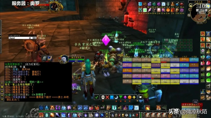 黑翼之巢2026终极攻略，从开荒到速通的全职业实战手册