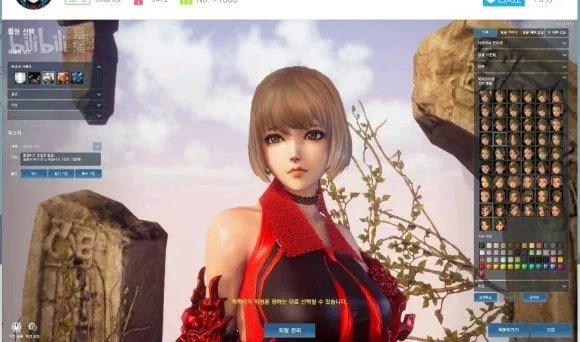 2026韩服剑灵安装终极指南,无韩国手机号+闪退黑屏全解决 2026韩服剑灵安装终极指南,无韩国手机号+闪退黑屏全解决