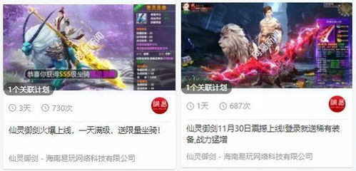 单人闯关游戏总踩雷？2026年Q1数据+7大选游法则+通关秘籍全解析