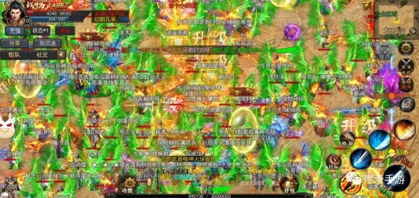 龙刀传奇怎么玩？2026最新三职业PK强度榜+隐藏地图爆率实测