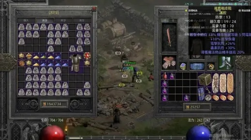 暗黑2重制版刷不到31号符文?2026赛季TC等级与MF值临界点实测 暗黑2重制版刷不到31号符文?2026赛季TC等级与MF值临界点实测