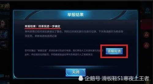版本环境剧变，为什么传统辅助正在失效