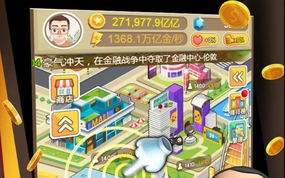 2026大富豪新手卡避坑指南，资深玩家实测5大类型卡券价值排行