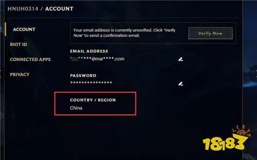 日服LOL注册类型深度拆解，2026年最新绕过地区限制技术流攻略