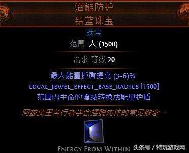 暗黑2符文之语终极矩阵,2026年开荒速刷TOP30全解析与职业匹配方案 暗黑2符文之语终极矩阵,2026年开荒速刷TOP30全解析与职业匹配方案