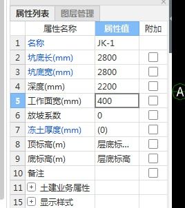 内功心法的底层逻辑,从堆属性到周天循环 内功心法的底层逻辑,从堆属性到周天循环