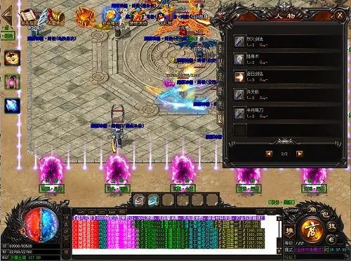 立即收藏！2026年3月新开合击sf权威评测与生存指南