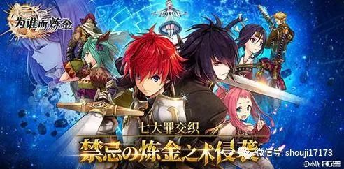 7.35版本炼金术士终极攻略，代达罗斯之殇流派如何20分钟无解肥？