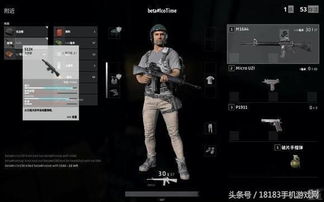 Warface新手总被虐？2026年最强职业+武器搭配实战指南