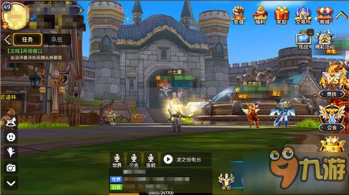 龙之谷免费吗2026最新实测，零氪玩家生存真相与避坑指南