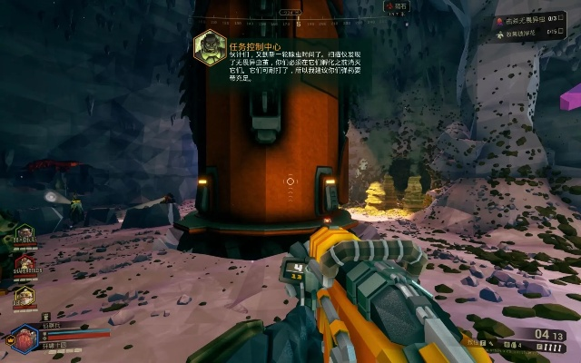 深岩银河幸存者2026终极指南,这3个隐藏机制90%玩家不知道 深岩银河幸存者2026终极指南,这3个隐藏机制90%玩家不知道